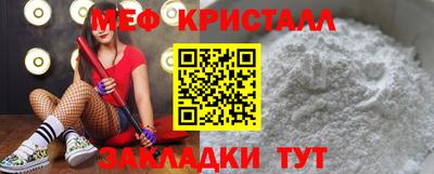 кокаин премиум Ливны