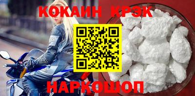 тгк Ликино-Дулёво