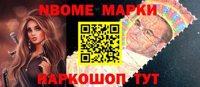 тгк Ликино-Дулёво