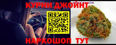 тгк Ликино-Дулёво