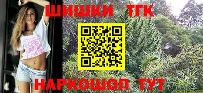 мефедрон мука Лесосибирск