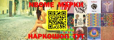мефедрон мука Лесосибирск