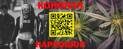 кокаин премиум Ливны
