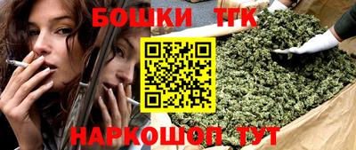 мефедрон мука Лесосибирск
