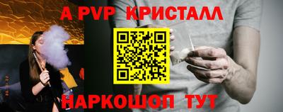 мефедрон мука Лесосибирск