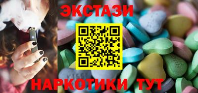 кокаин премиум Ливны