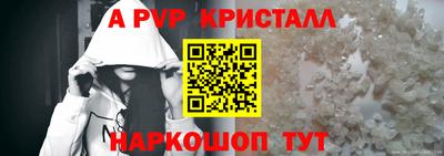 кокаин премиум Ливны