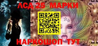мефедрон мука Лесосибирск