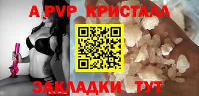 мефедрон мука Лесосибирск