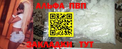 мефедрон мука Лесосибирск