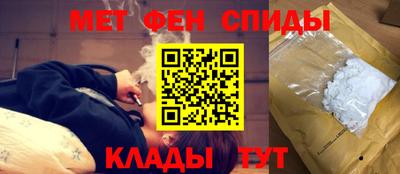 кокаин премиум Ливны