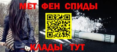 тгк Ликино-Дулёво