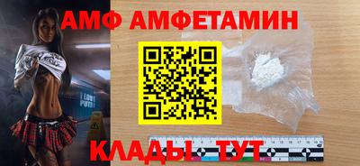 кокаин премиум Ливны