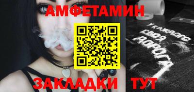 мефедрон мука Лесосибирск