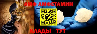 тгк Ликино-Дулёво