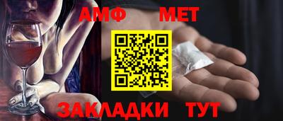 тгк Ликино-Дулёво