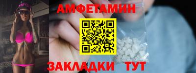 тгк Ликино-Дулёво