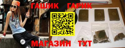мефедрон мука Лесосибирск